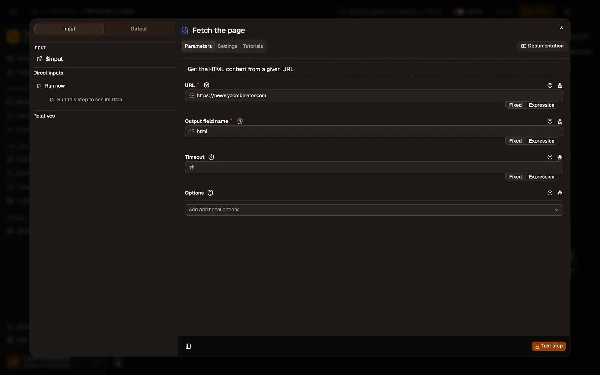 Fetch the page in the AWFlow editor