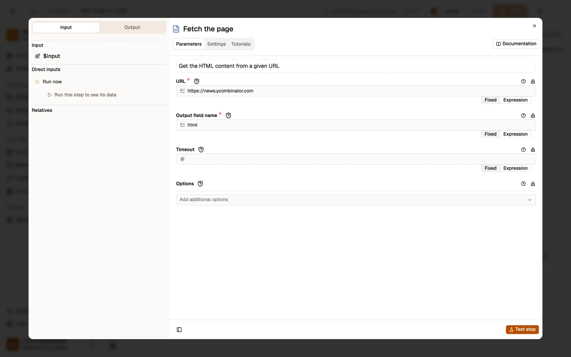 Fetch the page in the AWFlow editor
