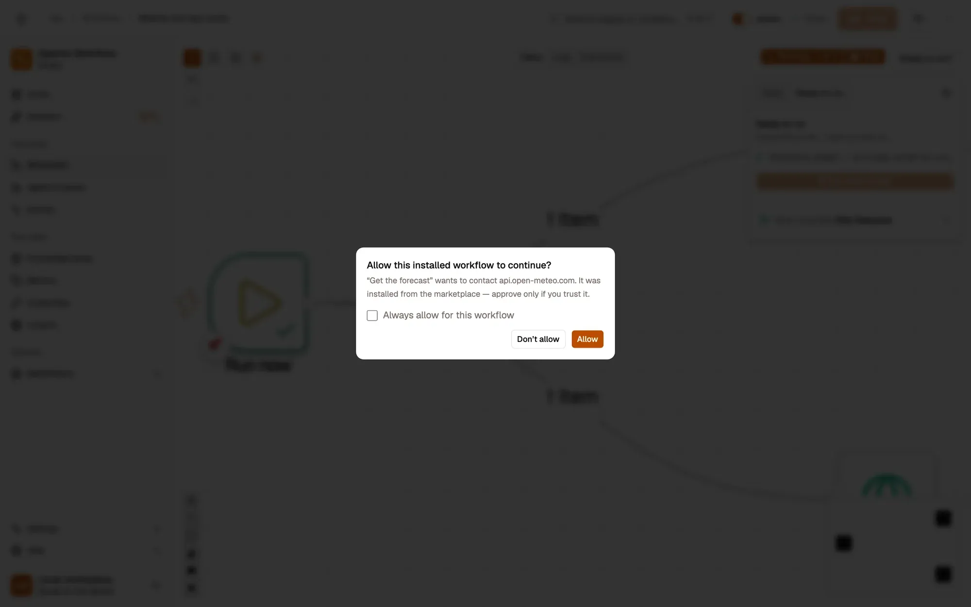 A site-access consent dialog asking whether a workflow step may contact a website