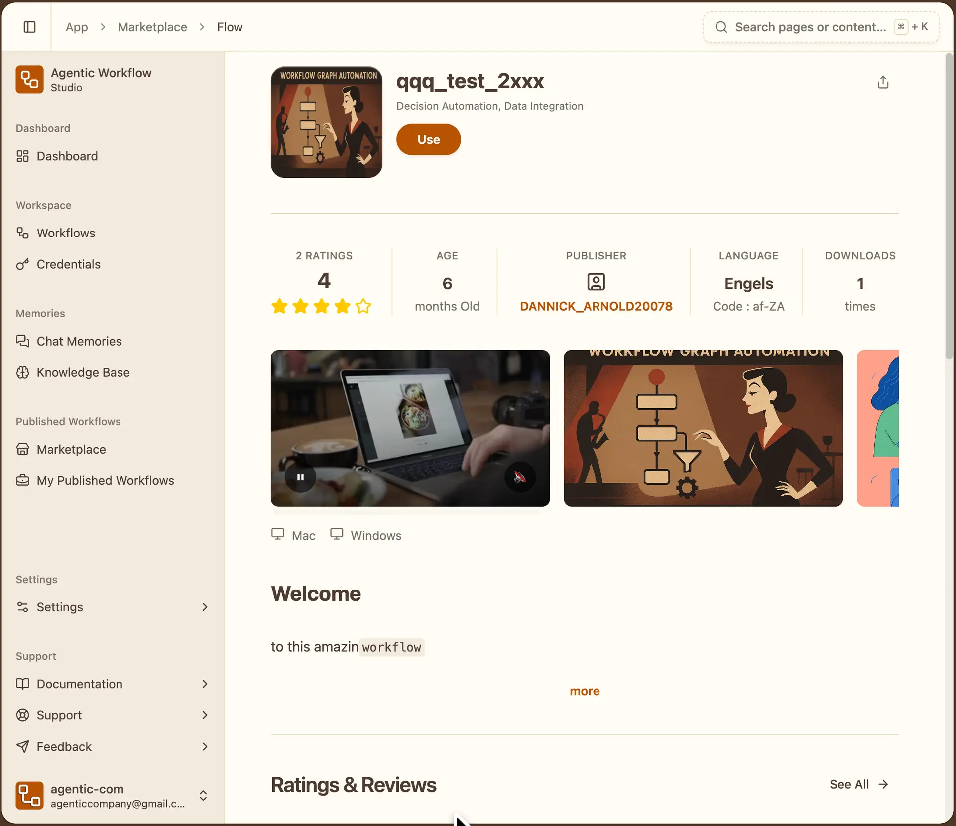 Sharing workflows in the Agentic Workflow community — publish and discover browser automation templates